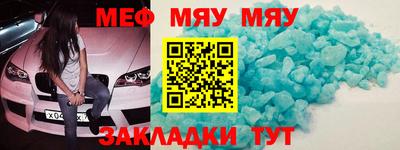 круглые Конаково