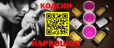 круглые Конаково