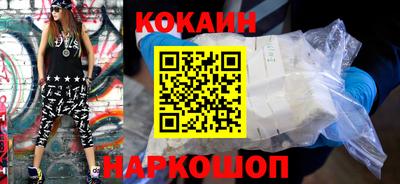 альфа пвп VHQ Коммунар