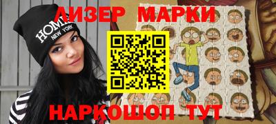 альфа пвп VHQ Коммунар