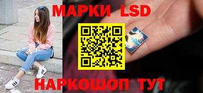 альфа пвп VHQ Коммунар