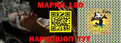 круглые Конаково