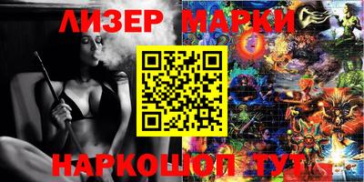 круглые Конаково