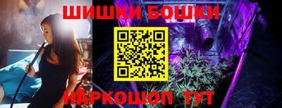 гашик Комсомольск-на-Амуре