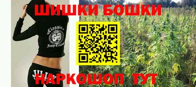 круглые Конаково