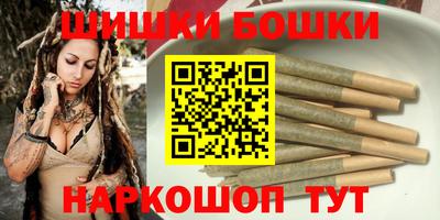 круглые Конаково