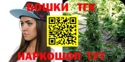 альфа пвп VHQ Коммунар