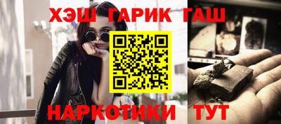 альфа пвп VHQ Коммунар