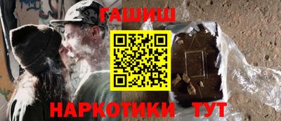 круглые Конаково