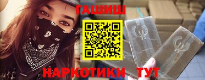 круглые Конаково