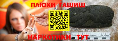 круглые Конаково